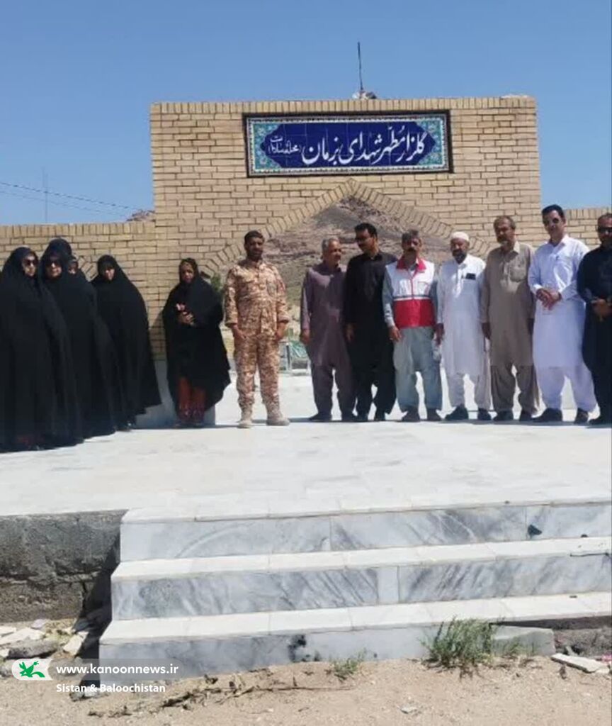 گرامیداشت هفته مقاومت و پیروزی در مراکز فرهنگیهنری کانون پرورش فکری سیستان و بلوچستان