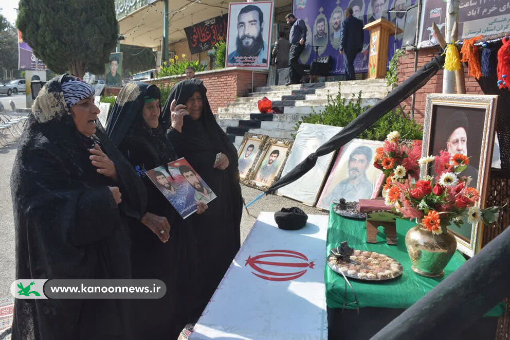 بزرگداشت شهدای خدمت در خرم آباد برگزارشد
