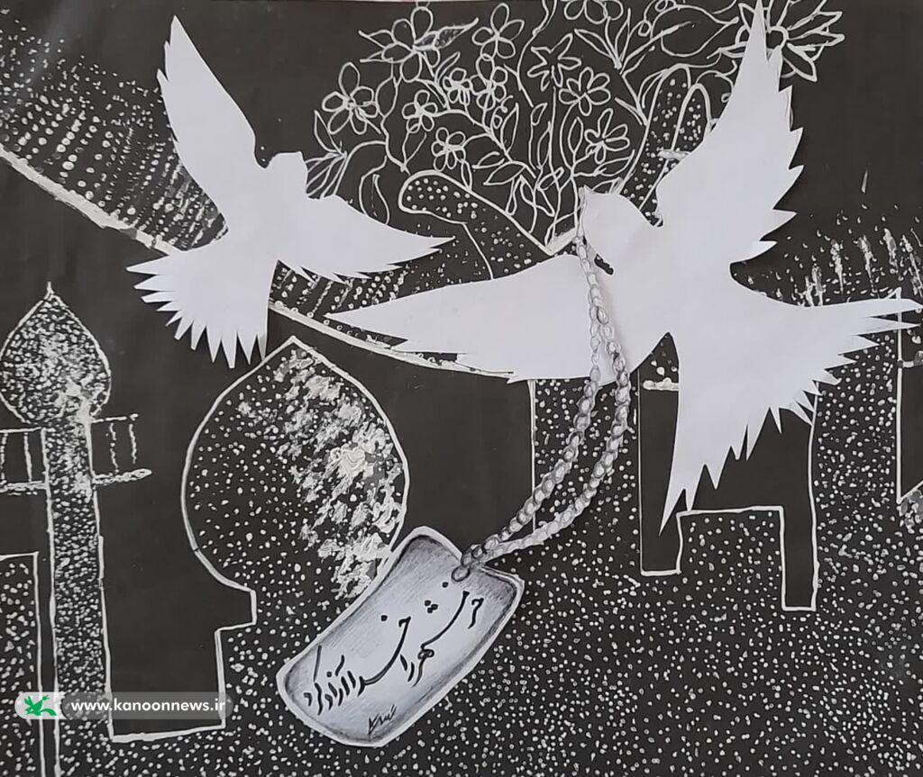 مراکز کانون لرستان در روز ملی مقاومت و ایثار و پیروزی