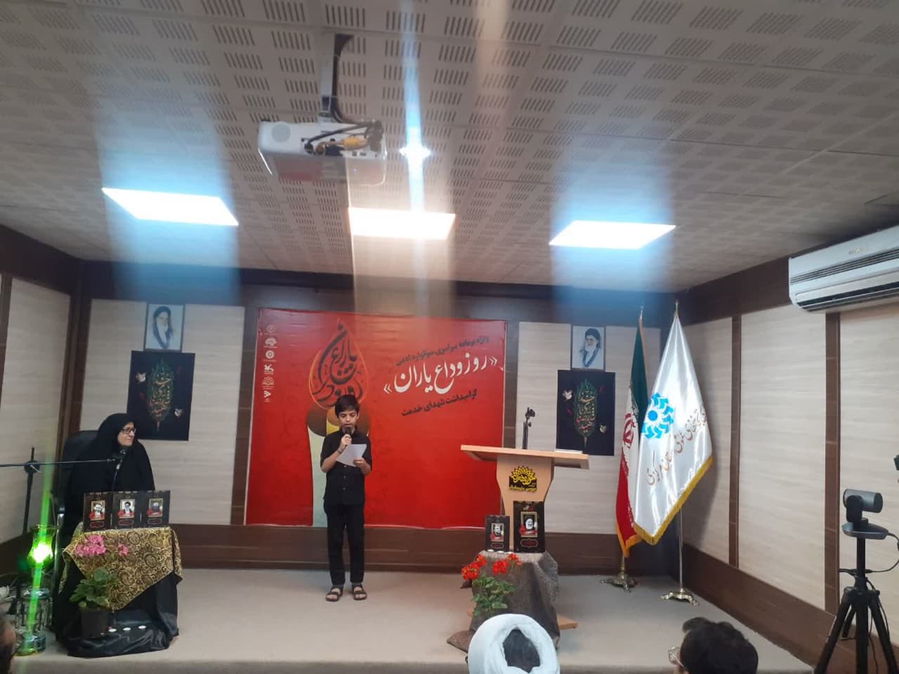 سوگواره ادبی روز وداع یاران ویژه شهدای خدمت