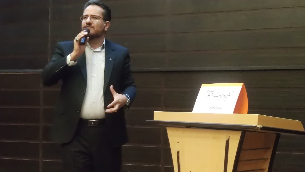 آغاز دورهی تربیت مربی کانون کرمانشاه با اصول تعلیم و تربیت اسلامی