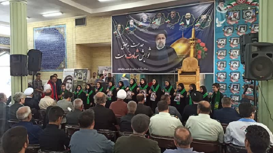 بزرگداشت هفتمین روز شهدای خدمت در مراکز خمینی شهر و باغبادران