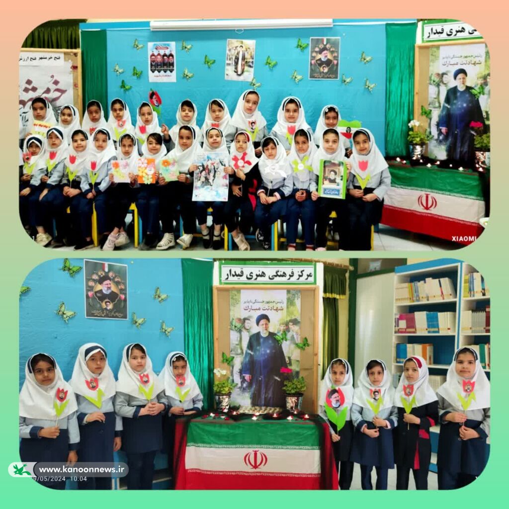 ویژه برنامهی «نخل ها ایستاده قد می کشند»