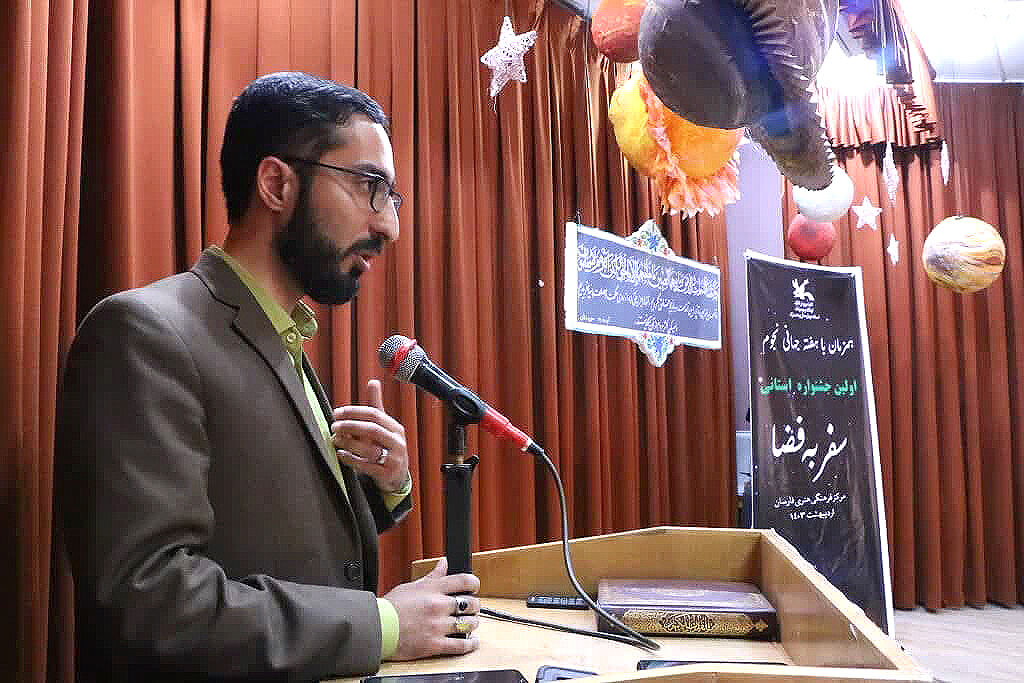 اولین جشنوارهی علمی سفر به فضا با معرفی برگزیدگان به کار خود پایان داد