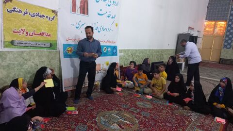 حضور کتابخانه سیار کانون پرورش فکری استان خوزستان در  مسجد سیدالشهداء شهرستان هفتگل با همکاری گروه جهادی فدائیان رهبری و سازمان آب و برق در قالب فعالیت های فرهنگی و هنری