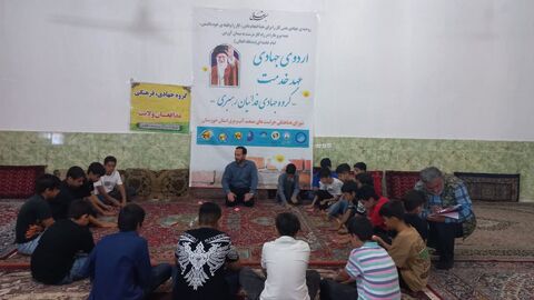 حضور کتابخانه سیار کانون پرورش فکری استان خوزستان در  مسجد سیدالشهداء شهرستان هفتگل با همکاری گروه جهادی فدائیان رهبری و سازمان آب و برق در قالب فعالیت های فرهنگی و هنری