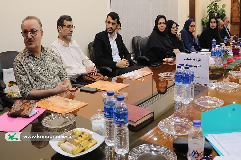 کارگروه تخصصی فعالیتهای علمی تشکیلجلسهداد