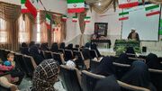 ویژه برنامه‌های  نکوداشت ایام ارتحال امام(ره) در مراکز فرهنگی و هنری کانون استان قزوین