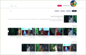 سامانه «قصه‌گویان ایران» در آپارات افتتاح شد