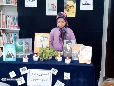 ویژه برنامه‌های گرامیداشت سالگرد ارتحال امام (ره) و قیام ۱۵ خرداد در مراکز کانون خوزستان