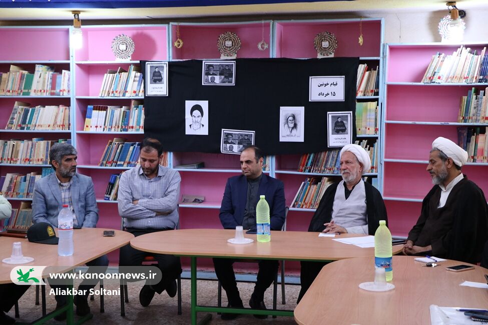 جلسه شورای عمومی شهداد برگزار شد جلسه شورای عمومی شهداد برگزار شد