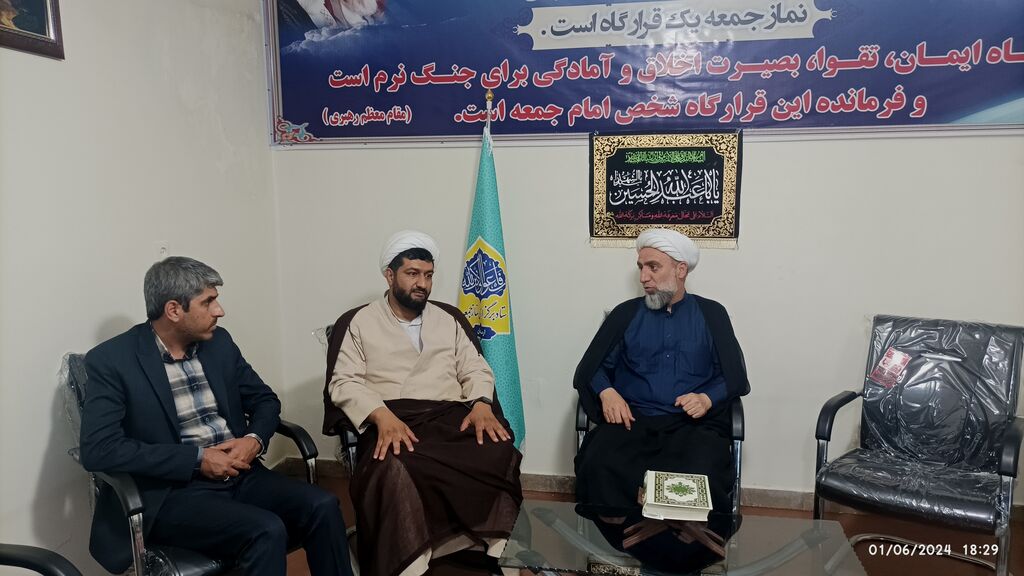 آغاز به کار مجدد مرکز ارسنجان با همیاری حلقه های میانی