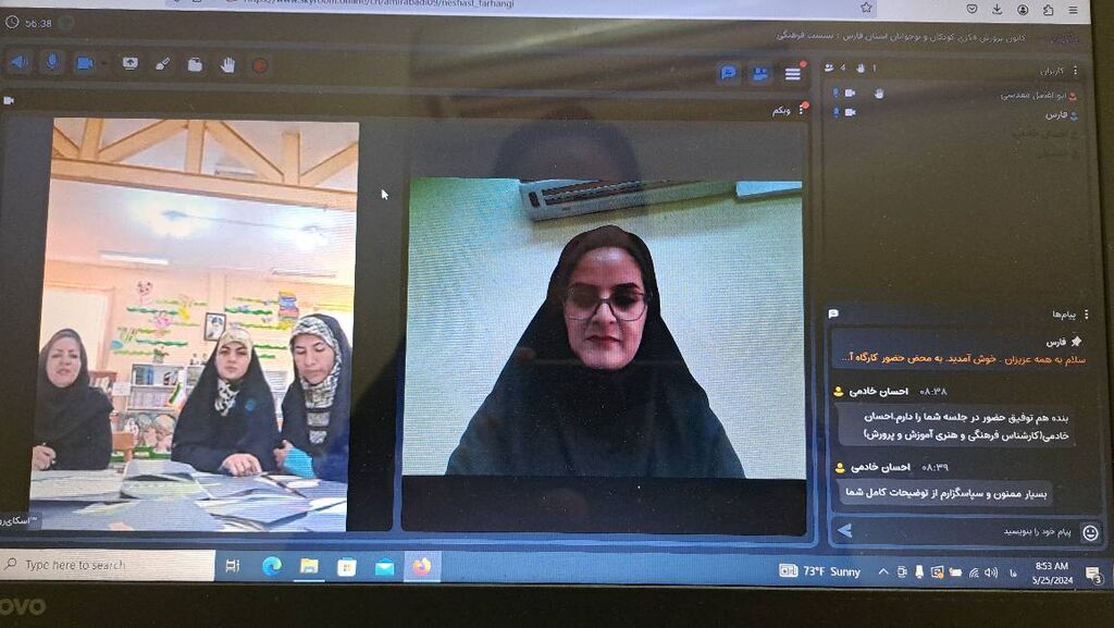 آغاز به کار مجدد مرکز ارسنجان با همیاری حلقه های میانی