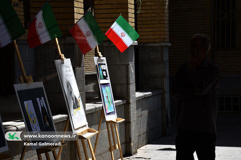 نمایشگاه نقاشی معرفی امام خمینی (ره) در کانون لرستان
