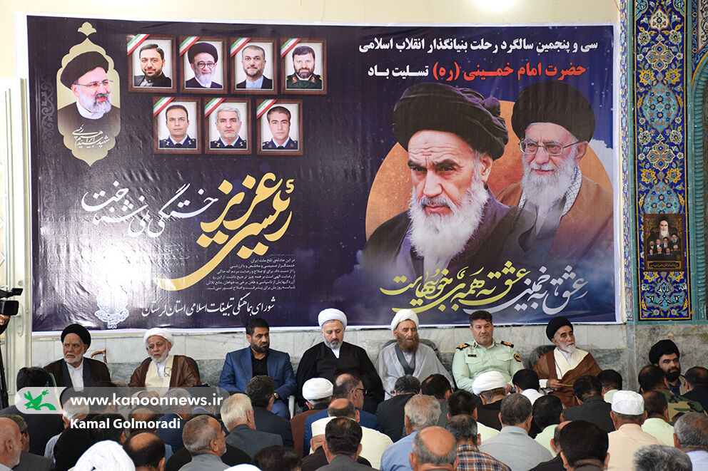 معرفی امام خمینی (ره) درنمایشگاه نقاشی اعضای کانون لرستان