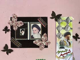 گرامیداشت سالروز ارتحال بنیانگذار کبیر انقلاب اسلامی ایران و قیام ۱۵ خرداد در مراکز کانون آذربایجان غربی