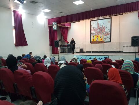 مرکز ۳