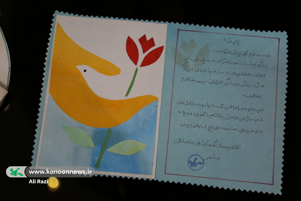 مصاحبهی مدیرکل کانون بوشهر با بخش خبری سیمای استان