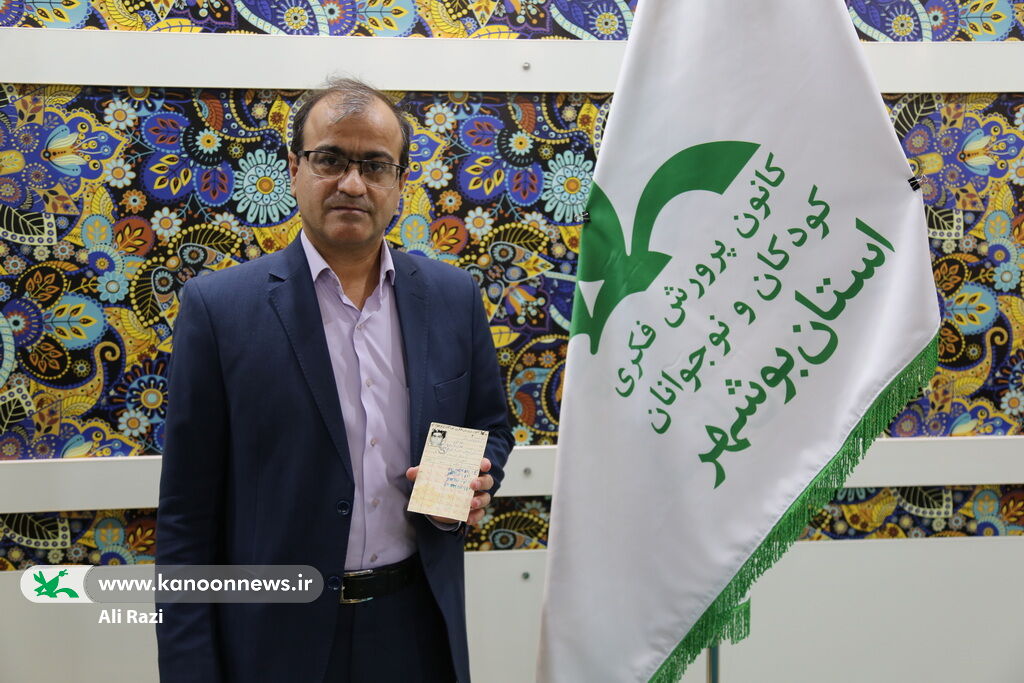 مصاحبهی مدیرکل کانون بوشهر با بخش خبری سیمای استان