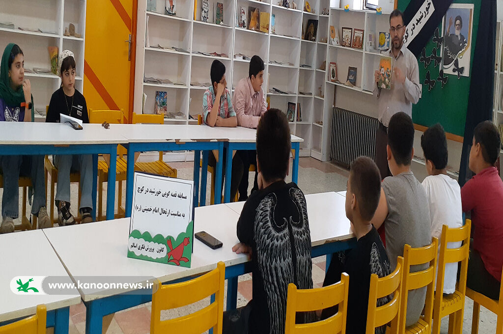 گرامیداشت رخدادهای ۱۴ و ۱۵ خرداد در کانون گیلان