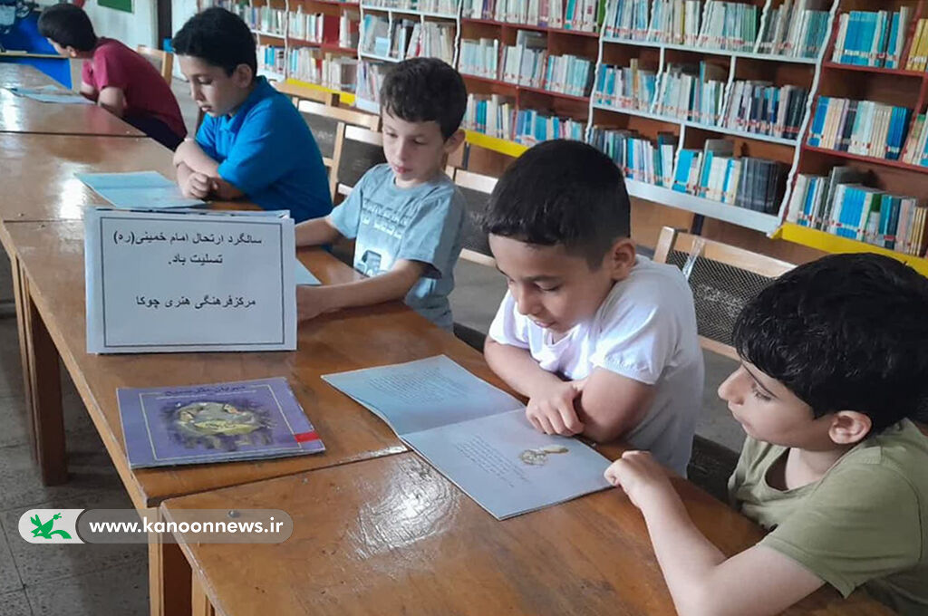 گرامیداشت رخدادهای ۱۴ و ۱۵ خرداد در کانون گیلان