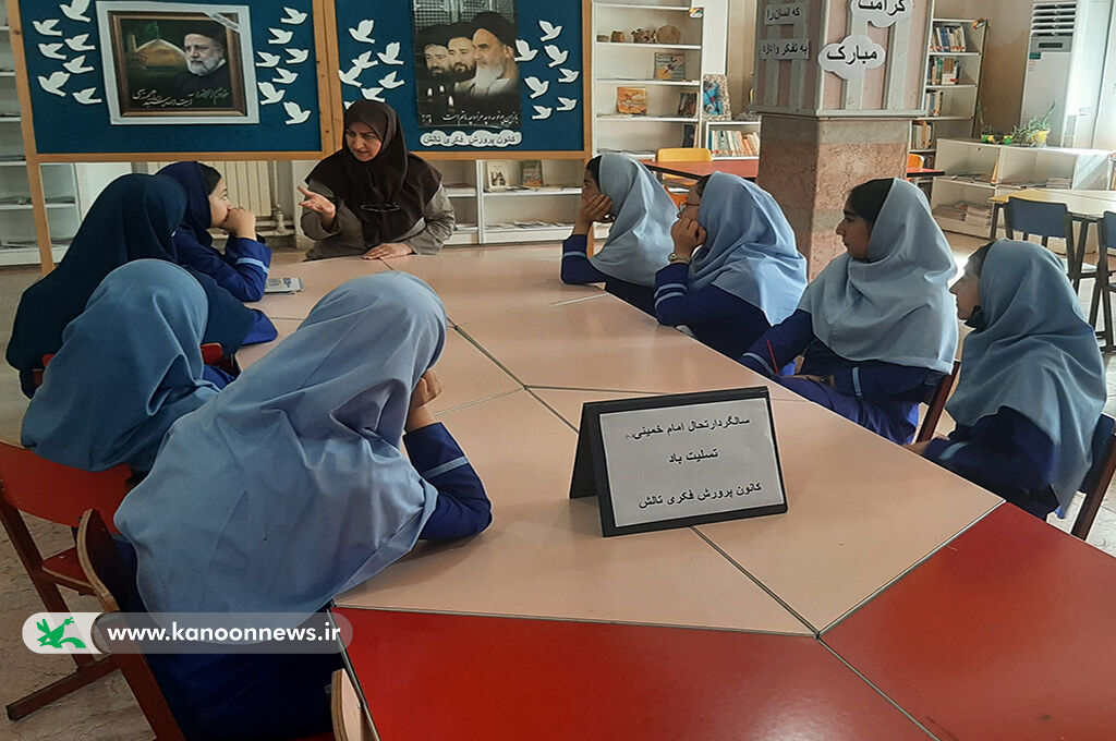 گرامیداشت رخدادهای ۱۴ و ۱۵ خرداد در کانون گیلان