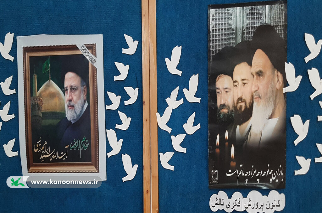 گرامیداشت رخدادهای ۱۴ و ۱۵ خرداد در کانون گیلان