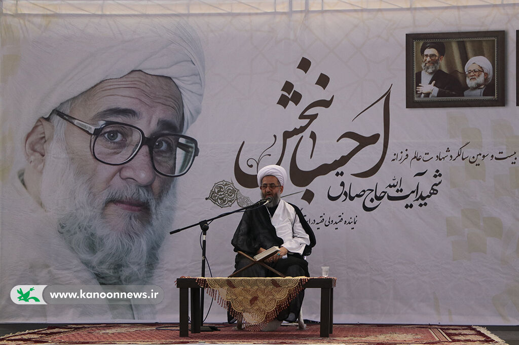 گرامیداشت رخدادهای ۱۴ و ۱۵ خرداد در کانون گیلان