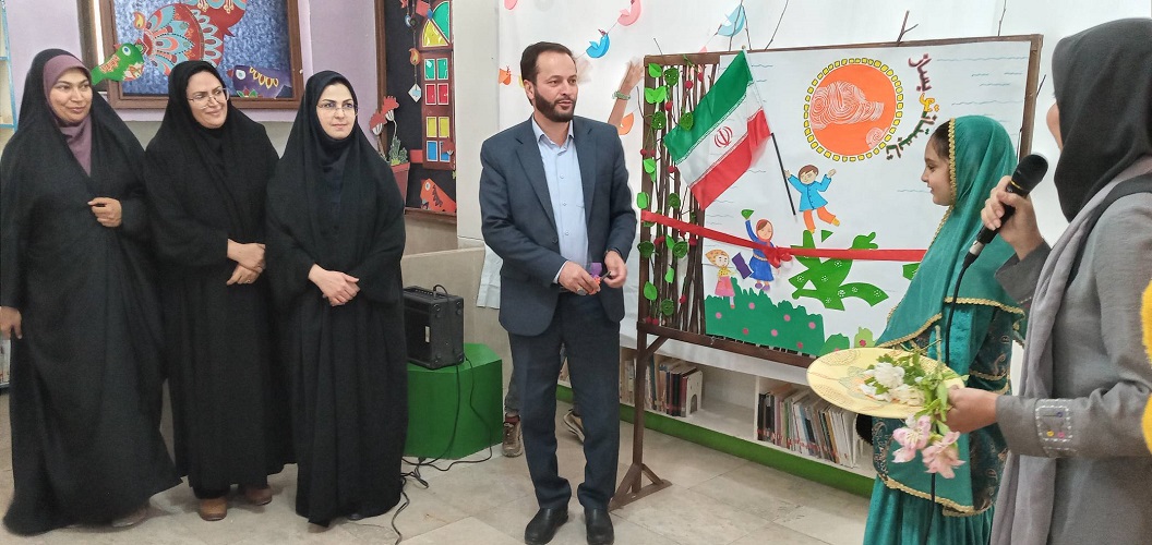 زنگ "تابستونتو بساز" در مرکز شماره ۴ اصفهان نواخته شد