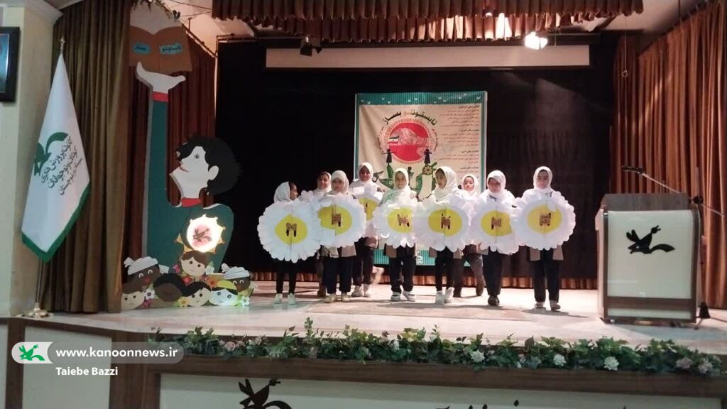 برگزاری جشن آغاز فعالیتهای تابستان در کانون سیستان و بلوچستان