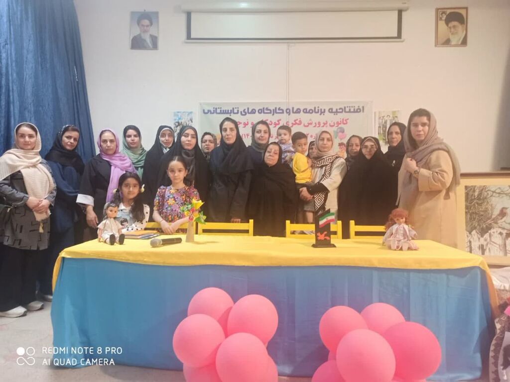 افتتاح کلاس‌های تابستانی مرکز 2 ملایر همراه با کارگاه مشاوره مادران