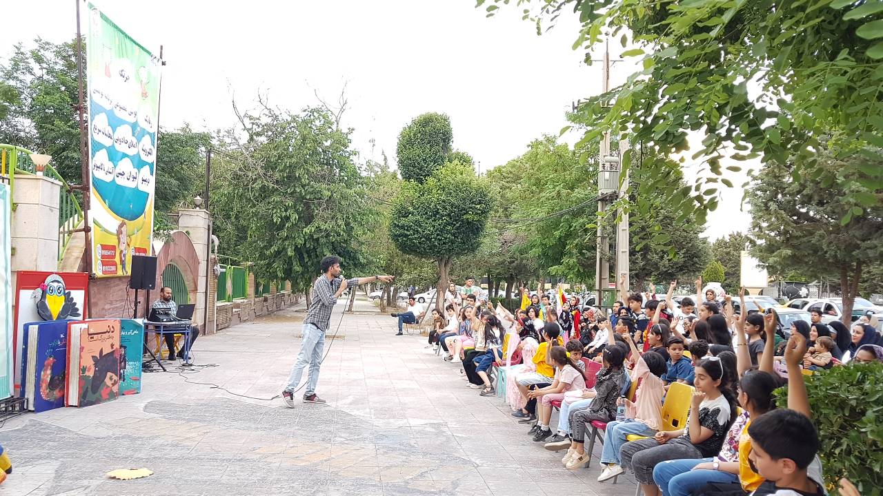 آیین آغاز بهکار فعالیتهای تابستانی کانون کرمانشاه در امتداد خدمت