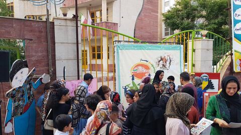 در امتداد خدمت