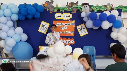 شروع برنامه های تابستانی مراکز کانون لرستان