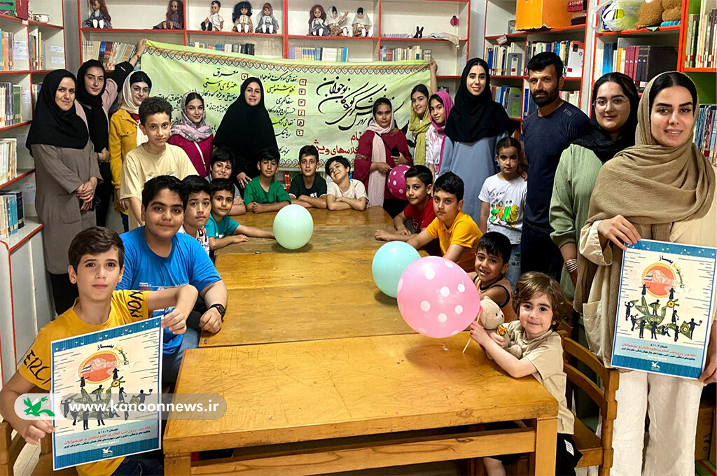 زنگآغاز فعالیتهای تابستانه در مراکز کانون گیلان طنیناندازشد