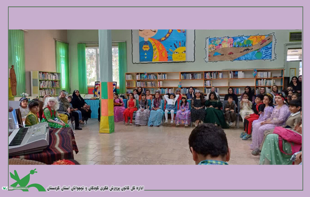کلاس های تابستانی کانون کردستان با شعار تابستونتو بساز آغاز شد