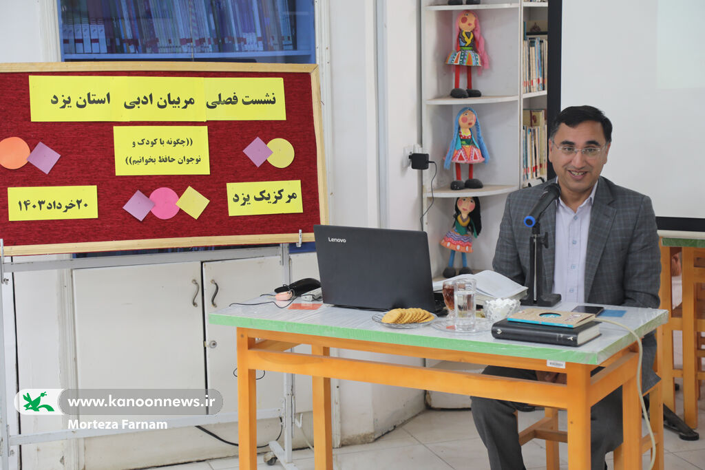 نقش پررنگ خانوادهها و حلقههای میانی در فعالیتهای تابستانی کانون