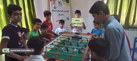 افتتاح کلاسهای مراکز کانون زنجان با عنوان «تابستونتو بساز»