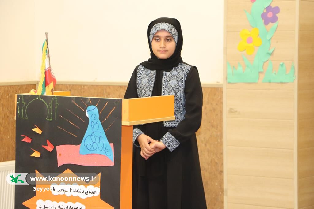 تقدیر از اعضای گروه«۴ صبحیها» کانون پرورش فکری بندرگز