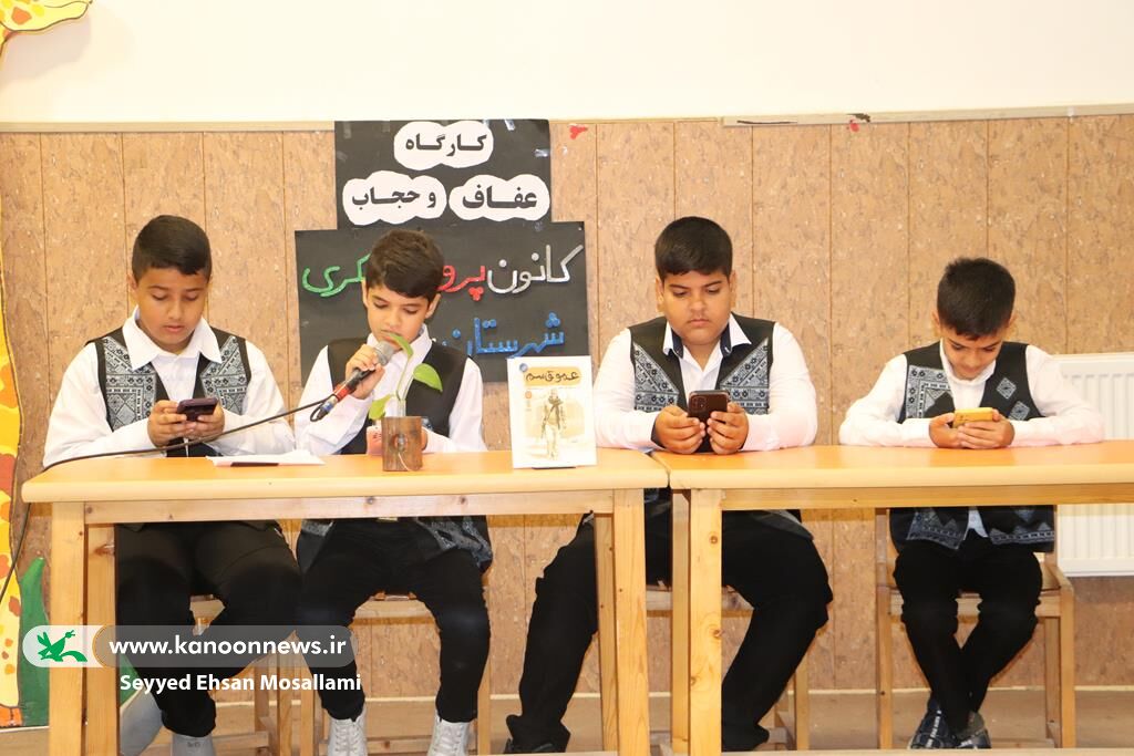 تقدیر از اعضای گروه«۴ صبحیها» کانون پرورش فکری بندرگز