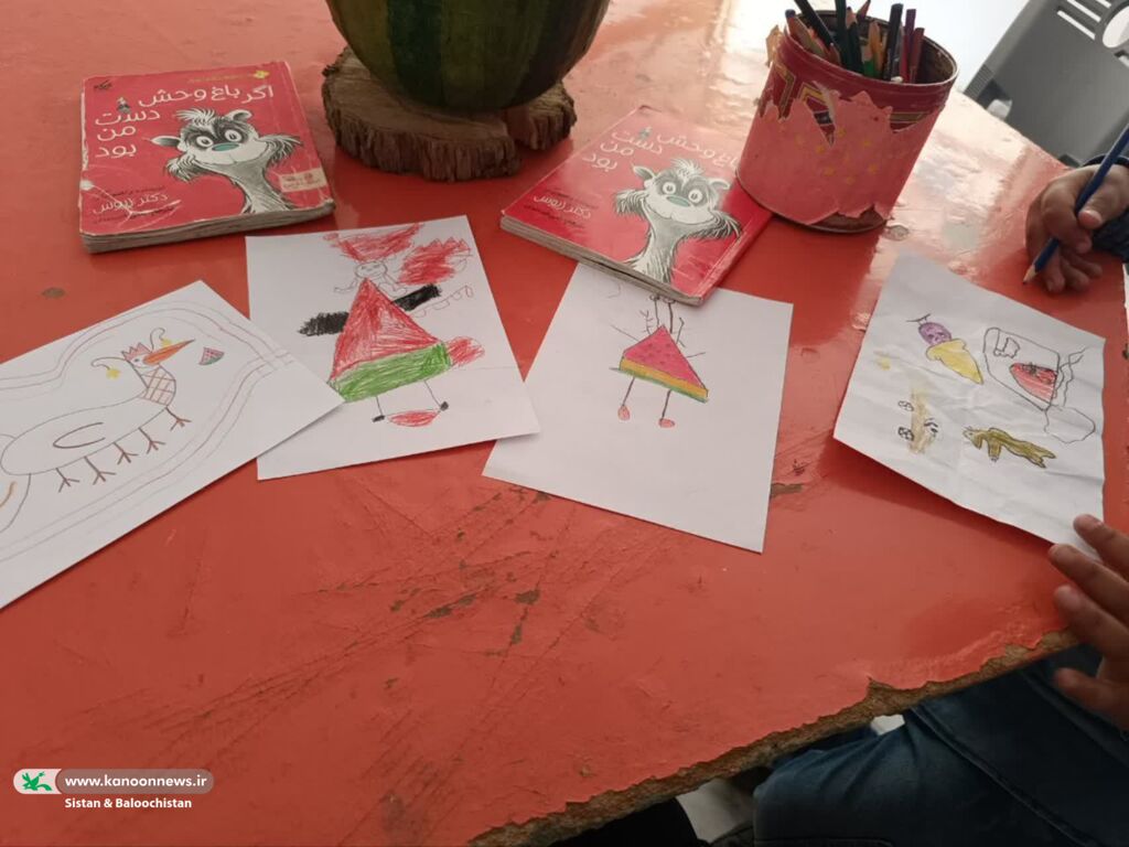 «زمین خانه مشترک ما» شعار اعضای کانون پرورش فکری سیستان و بلوچستان