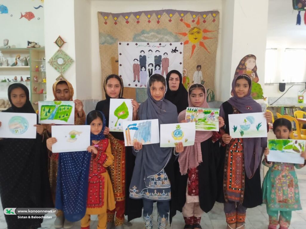 «زمین خانه مشترک ما» شعار اعضای کانون پرورش فکری سیستان و بلوچستان