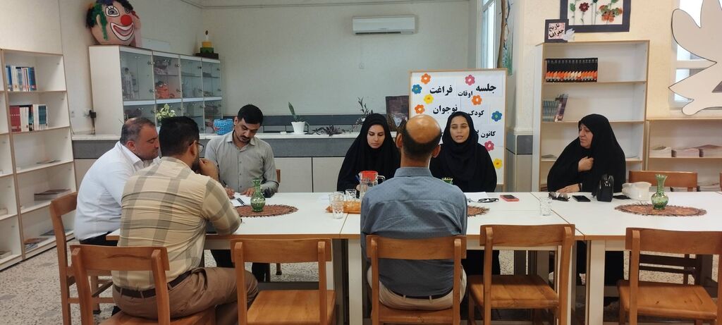 جلسه کمیته اوقات فراغت کودکان و نوجوانان در کانون گراش