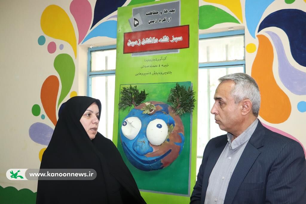 توسعه فرهنگ زیستمحیطی با افتتاح خانه محیطزیست در کانون پرورش فکری