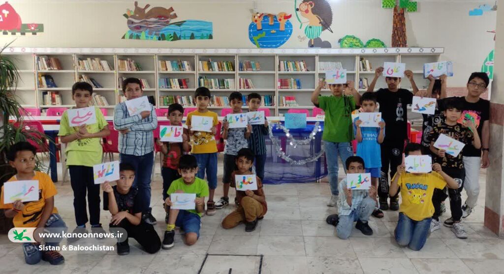 برگزاری ویژه برنامه سالروز ازدواج امام علی(ع) و حضرت فاطمه(س) در مراکز فرهنگیهنری سیستان و بلوچستان