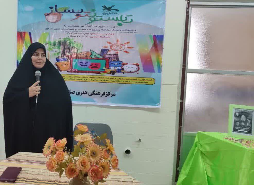 آن جا که هم عنصر هم حامی هم مفاخر نقش آفرین شدند