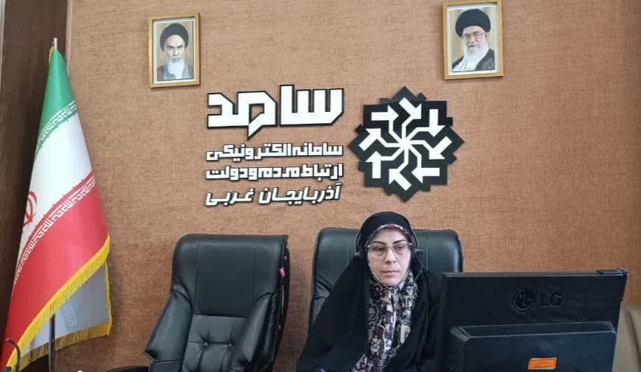 حضور مدیر کل کانون پرورش فکری کودکان و نوجوانان استان در سامانه سامد برای پاسخگویی به سوالات مردم حضور مدیر کل کانون پرورش فکری کودکان و نوجوانان استان در سامانه سامد برای پاسخگویی به سوالات مردم