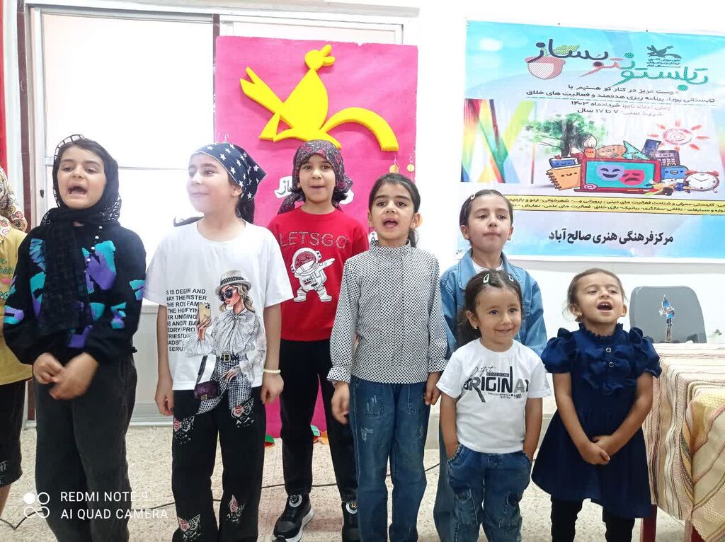 آن جا که عنصر ، حامی و مفاخر نقش آفرین شدند