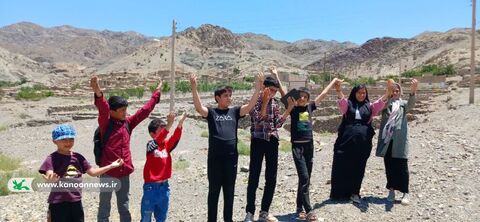 سیار خراسان جنوبی
