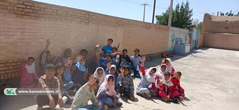سیار خراسان جنوبی